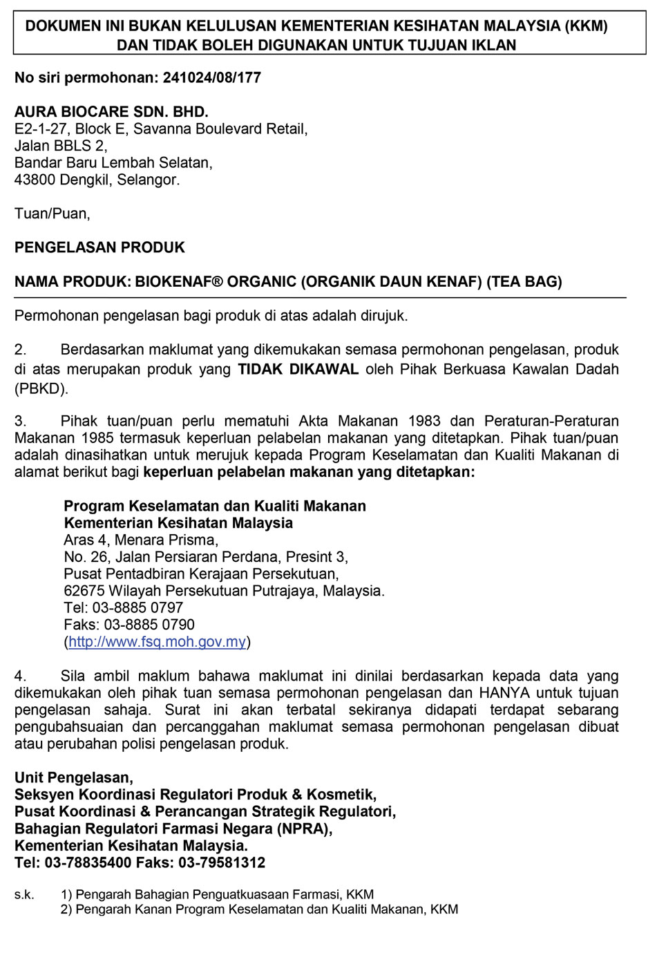 Sijil Award