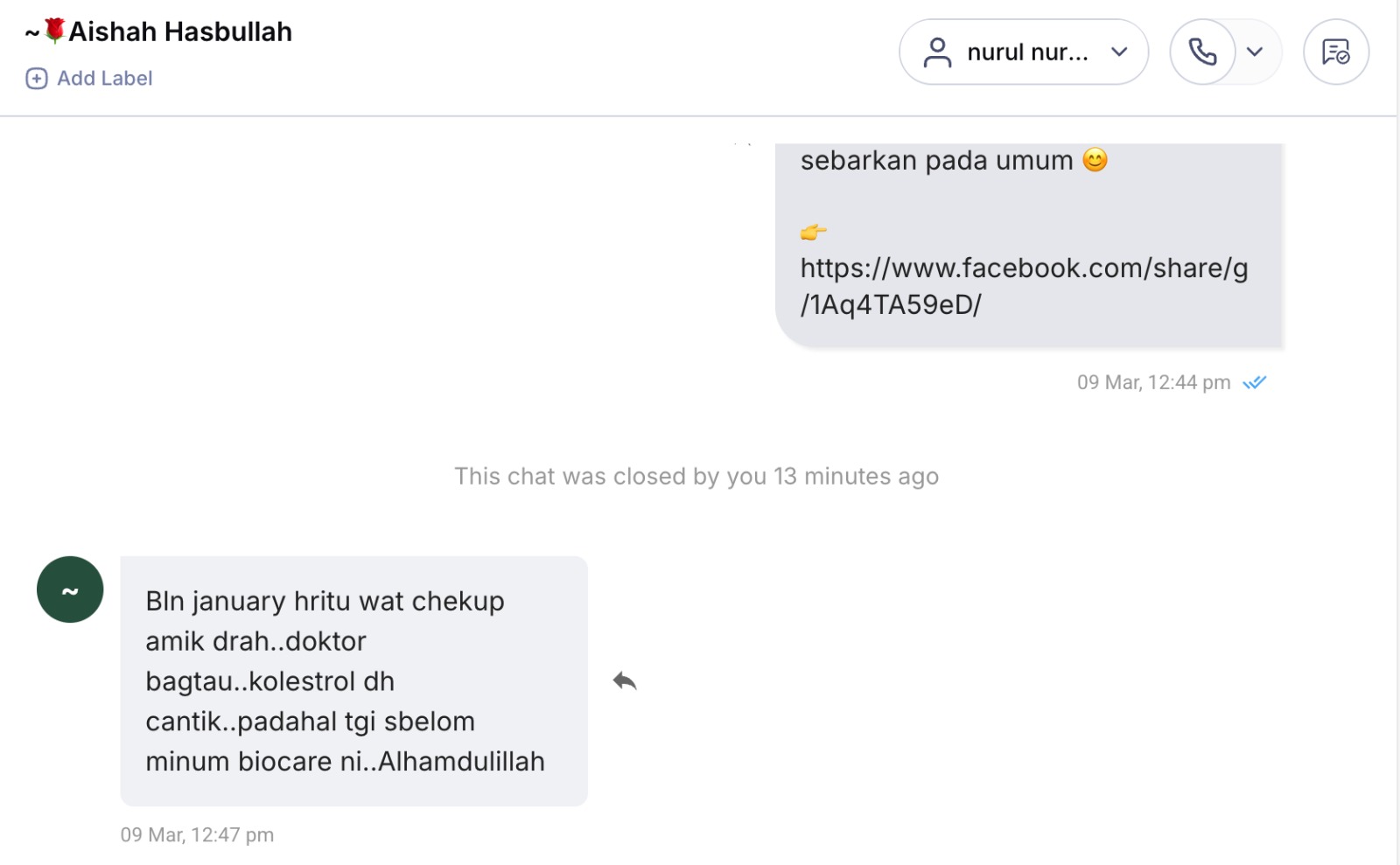 Testimoni pengguna